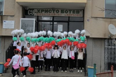 3 МАРТ! 1