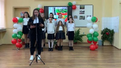3 МАРТ! 2