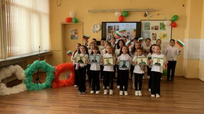 Ден на народните будители 5