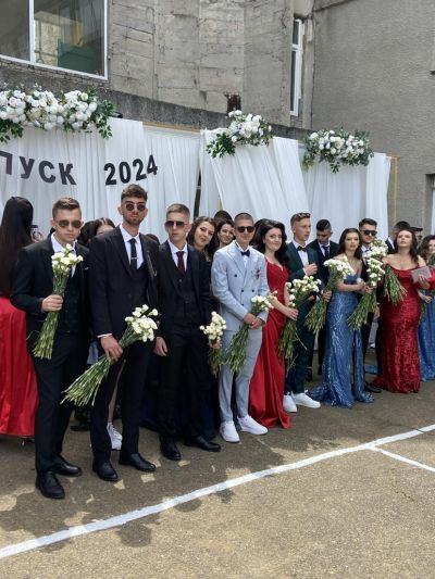 Випуск 2024 1